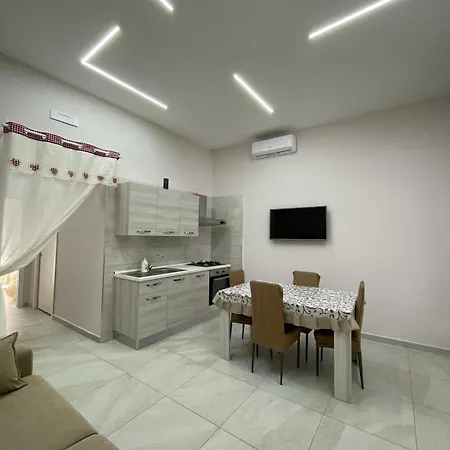 Beautiful House דירה